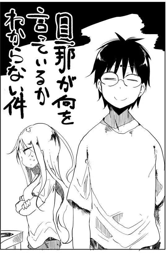 第43回0