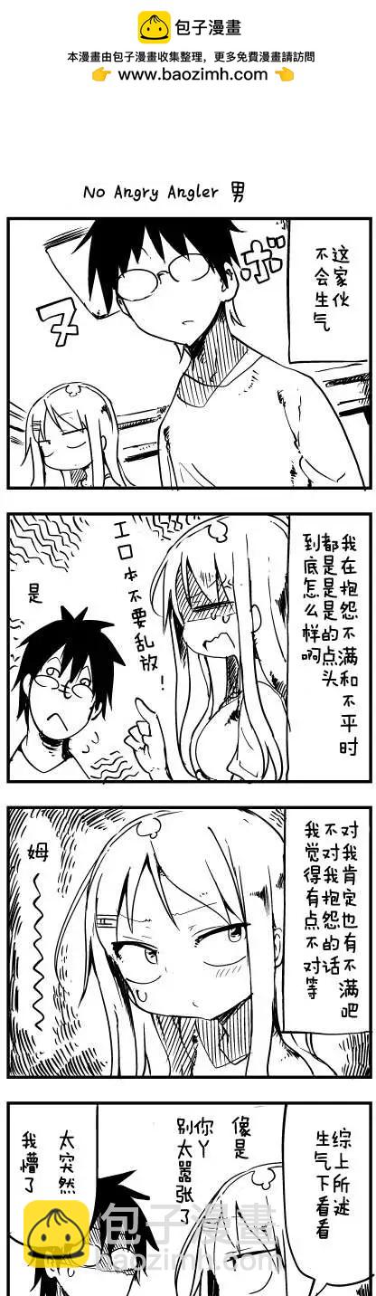 第43回1