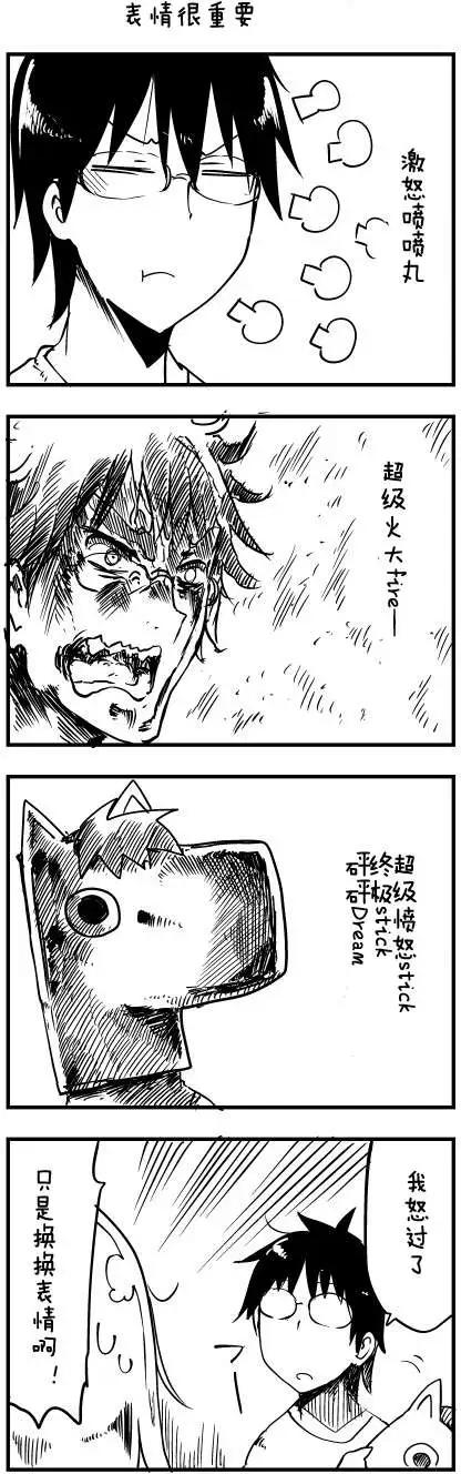 第43回2