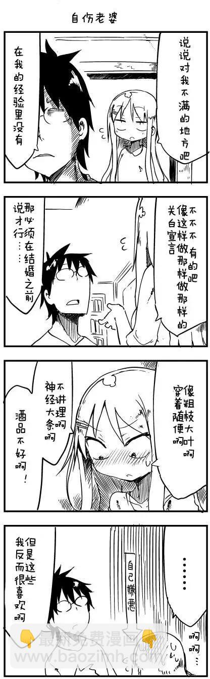 第43回3
