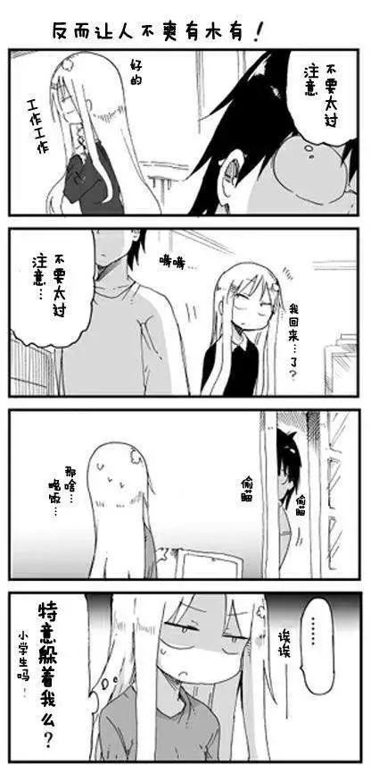 第45回5