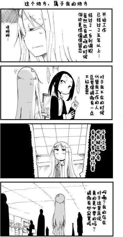 第45回9