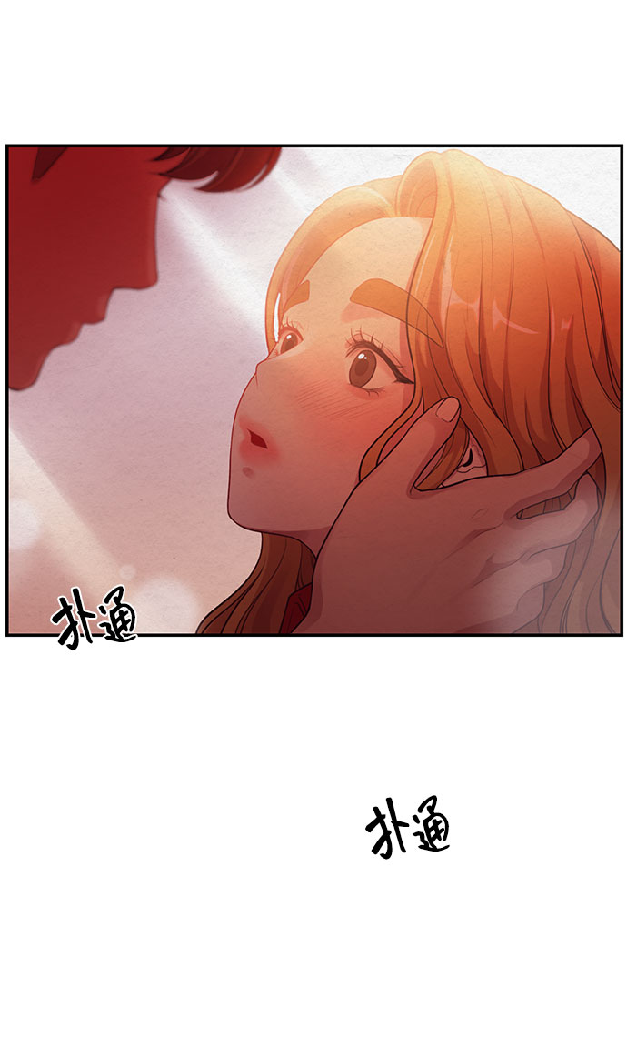 [第1话] 网漫作家要翻红7