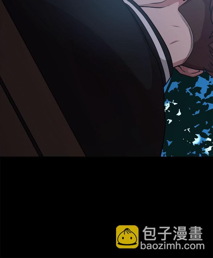 [第6话] 你的短裤我定了！21