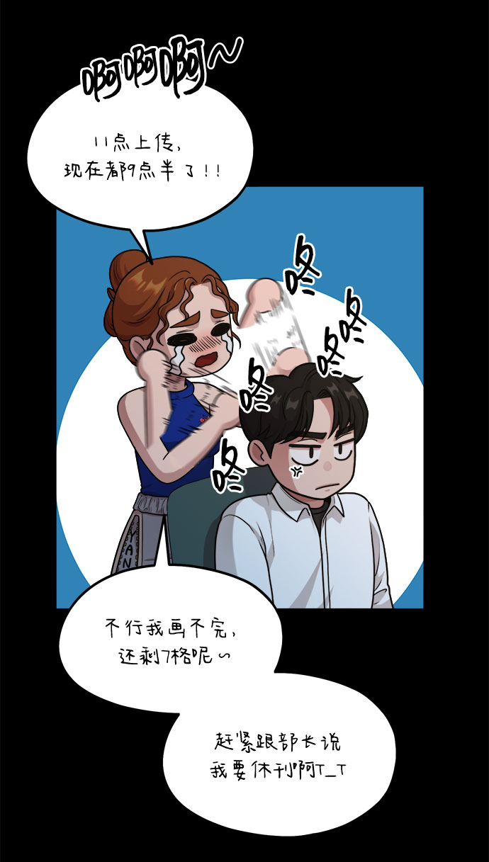 [第9话] Hedone56