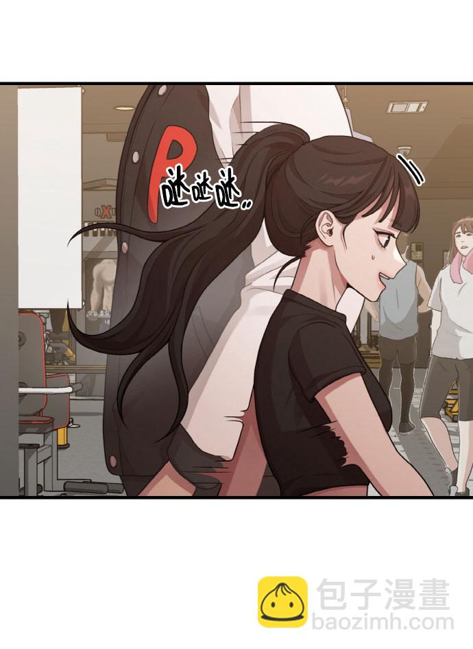 [第11话] 要不要去我家画脚本？34