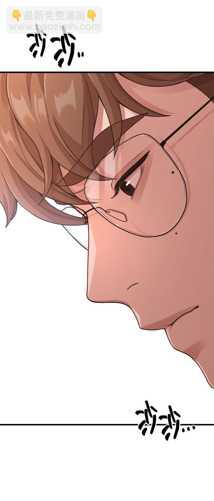 [第11话] 要不要去我家画脚本？44