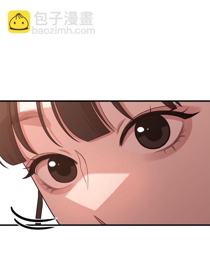 [第11话] 要不要去我家画脚本？84
