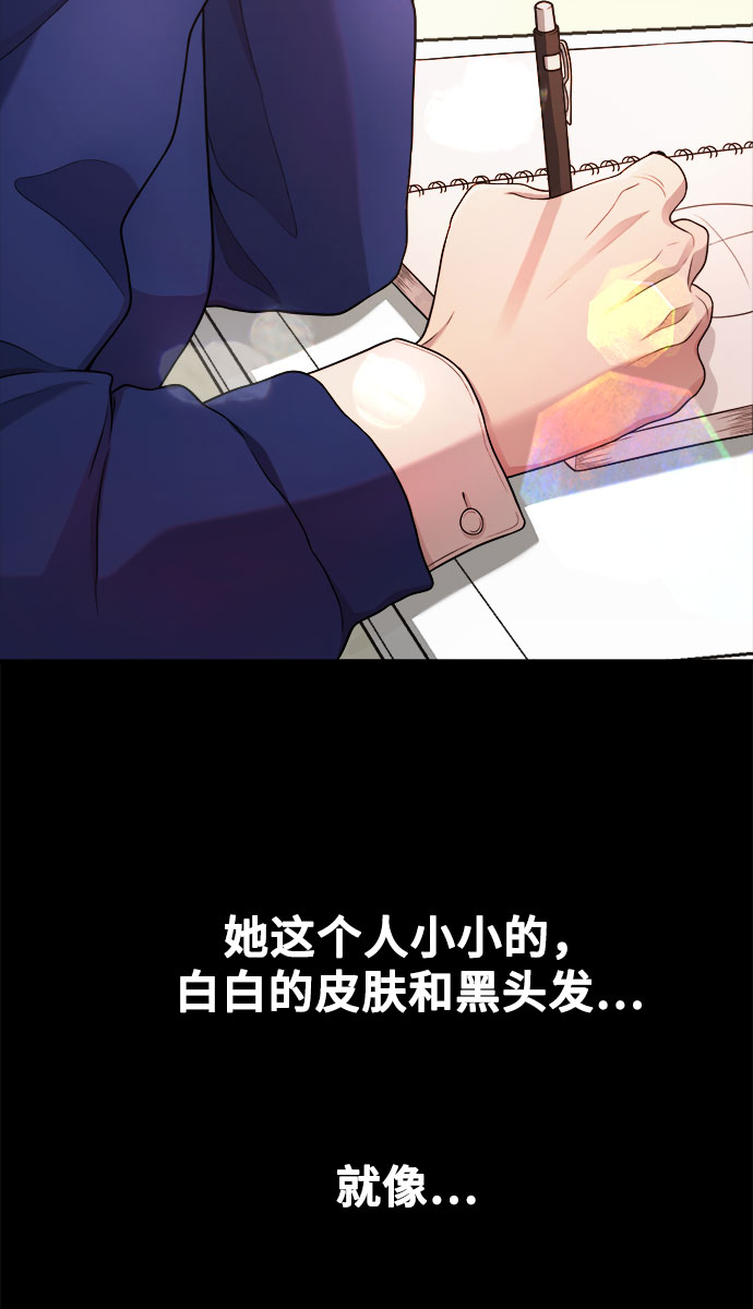 [第13话] 起不来的理由11