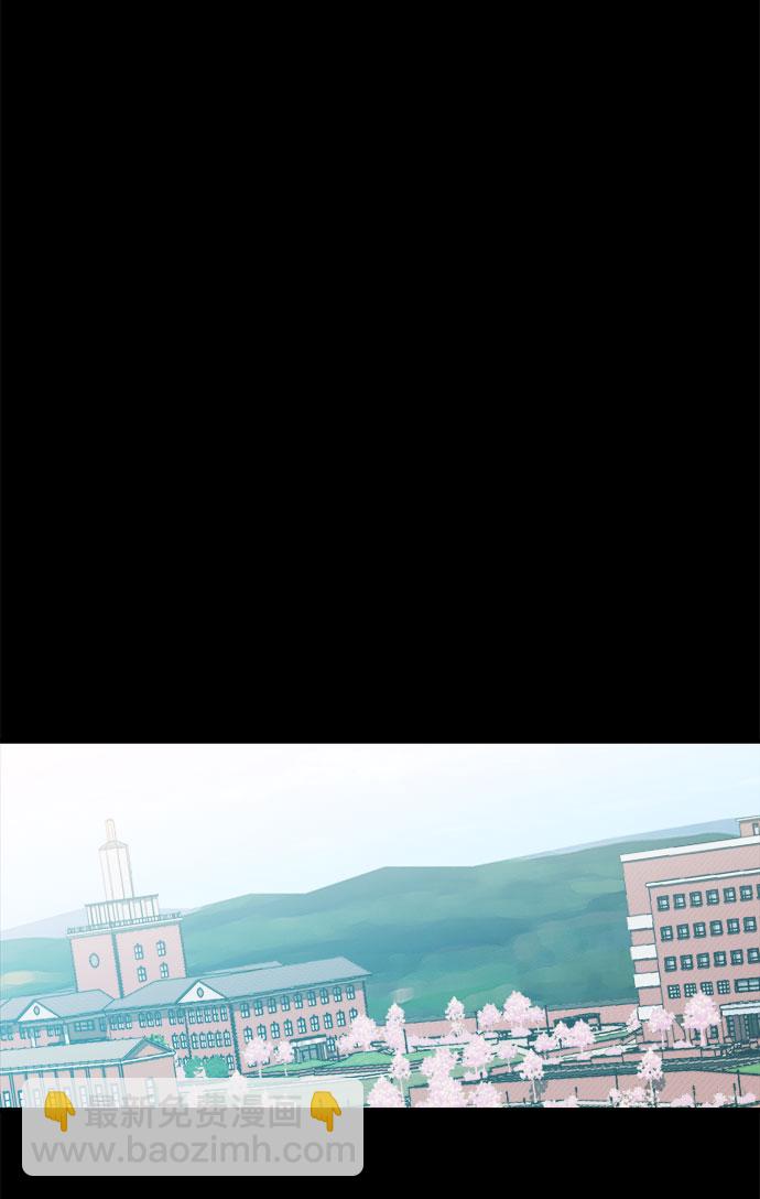 [第13话] 起不来的理由23