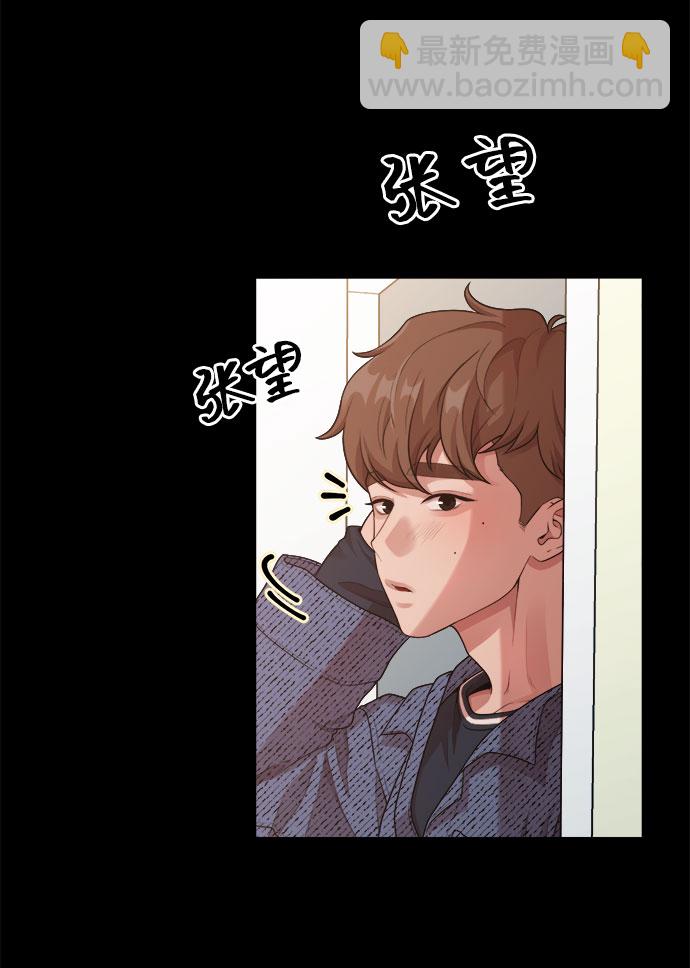[第13话] 起不来的理由24