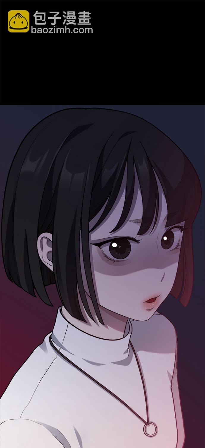 [第13话] 起不来的理由81