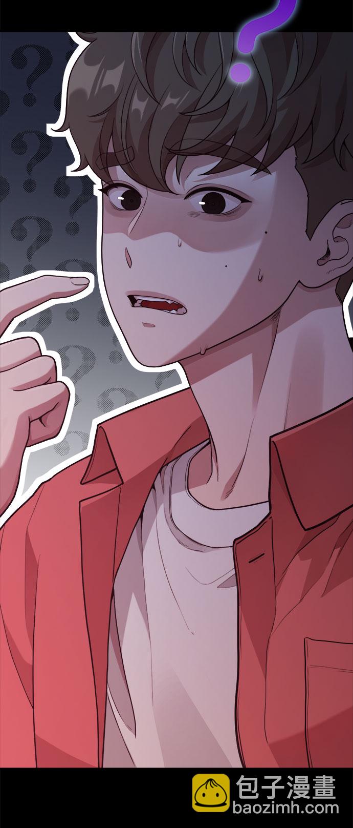 [第13话] 起不来的理由83