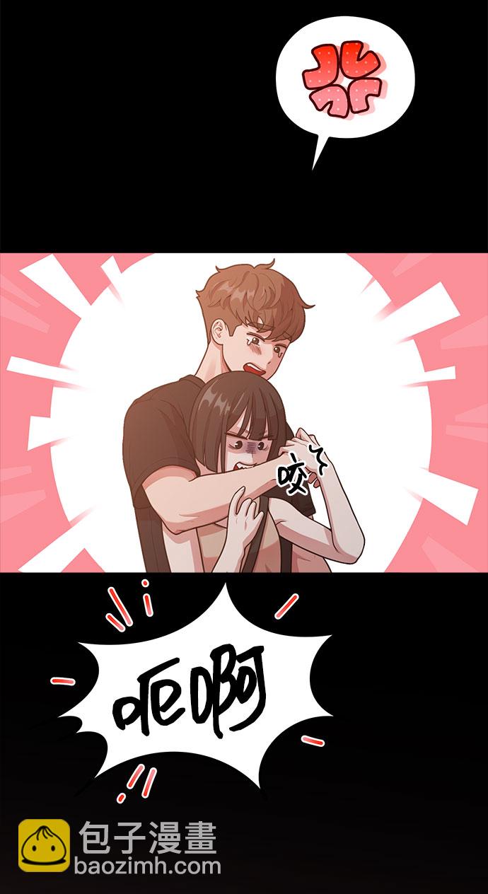 [第16话] 春夏秋冬然后是第二年春天11