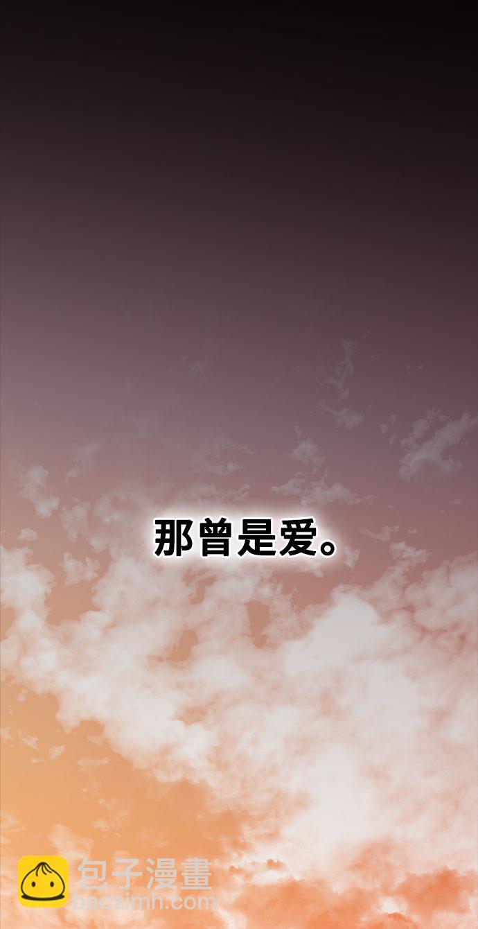 [第16话] 春夏秋冬然后是第二年春天12