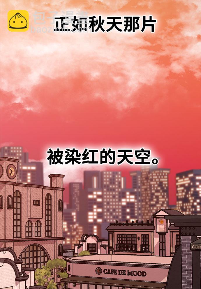 [第16话] 春夏秋冬然后是第二年春天13