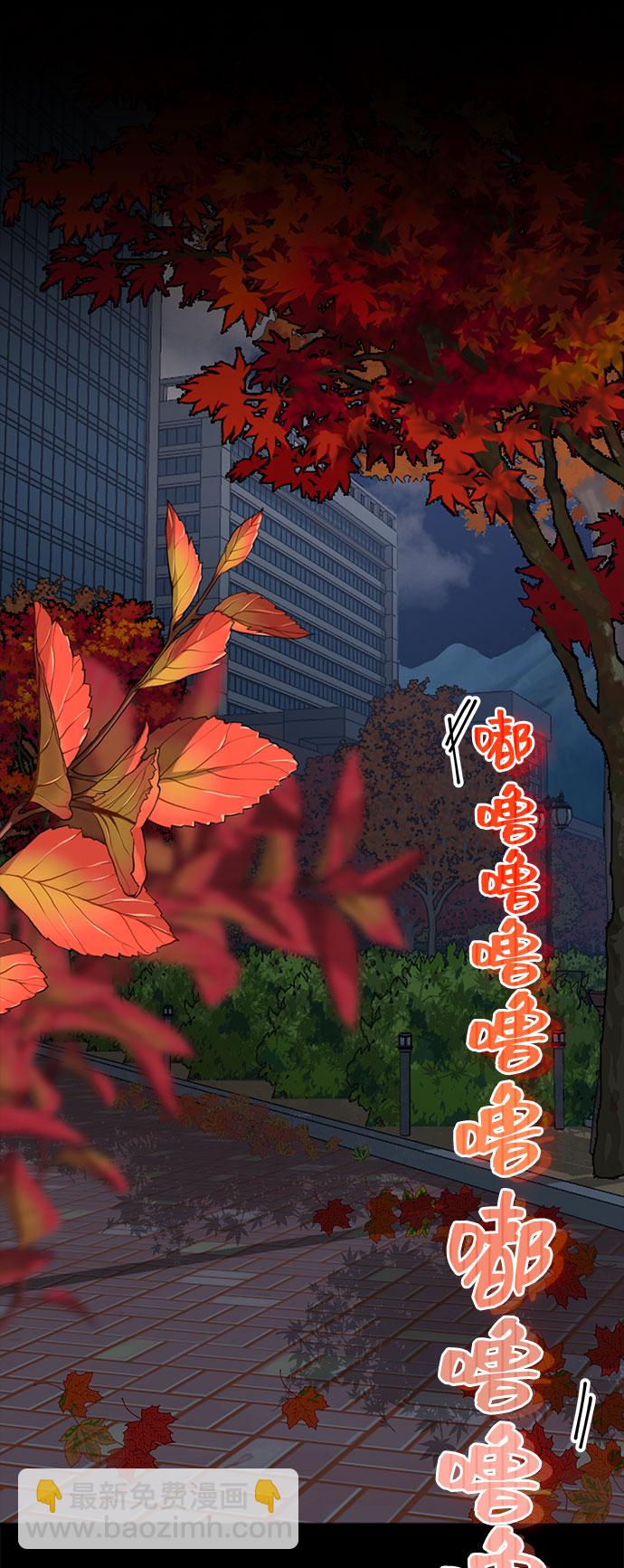 [第16话] 春夏秋冬然后是第二年春天17