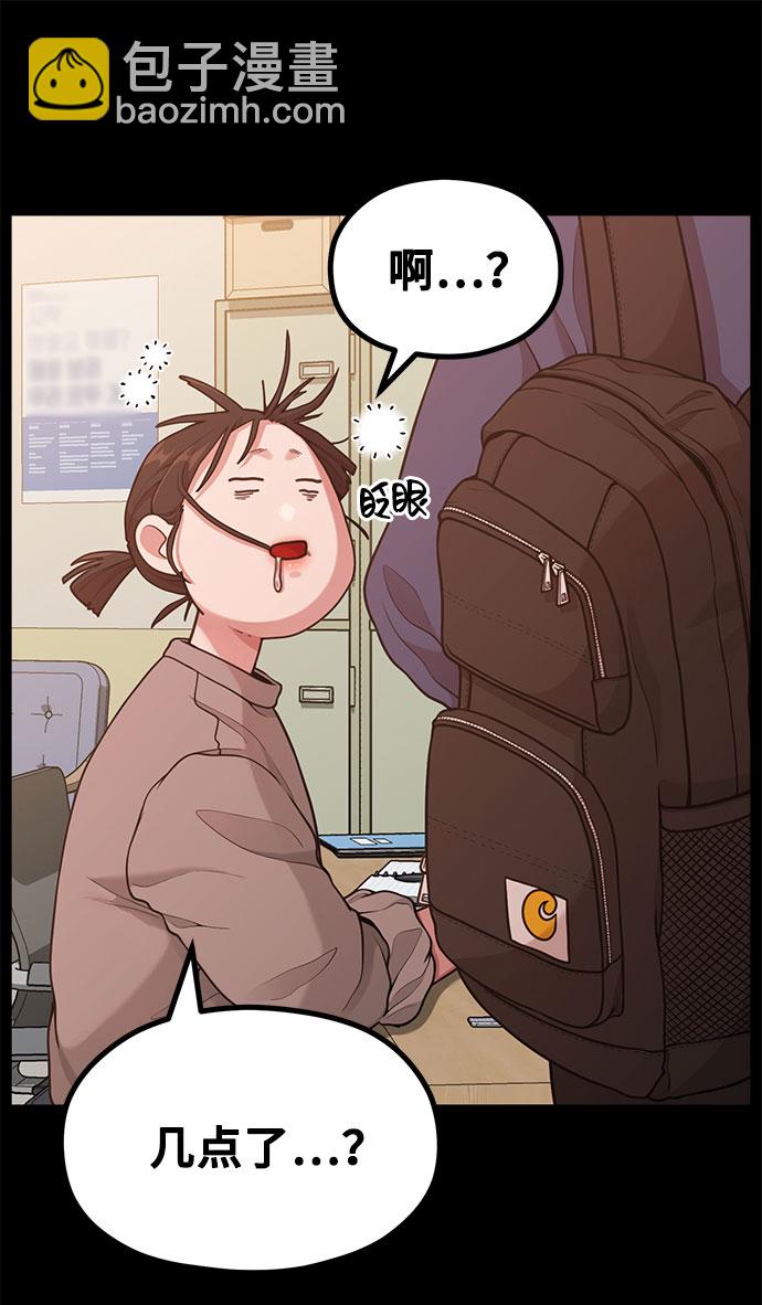 [第16话] 春夏秋冬然后是第二年春天21