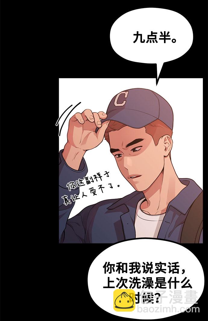 [第16话] 春夏秋冬然后是第二年春天22