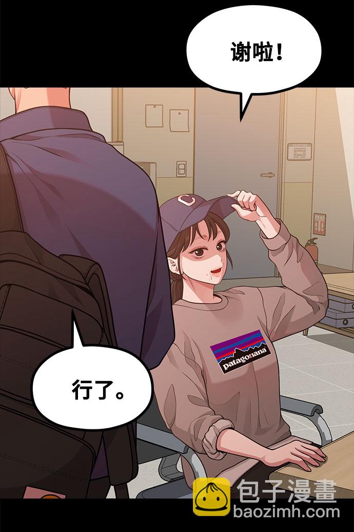 [第16话] 春夏秋冬然后是第二年春天24
