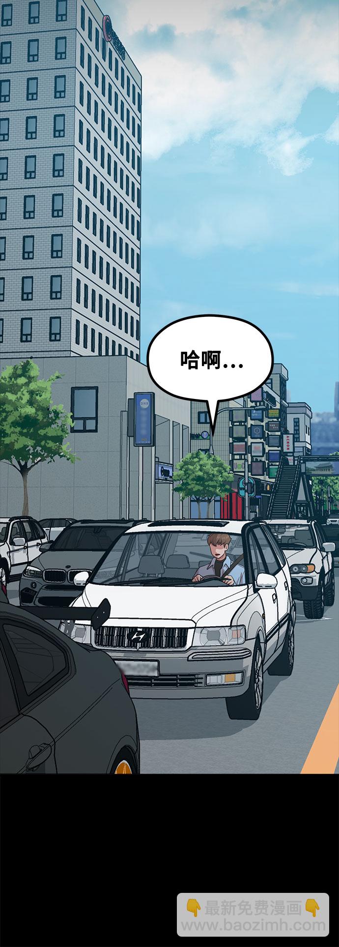 [第16话] 春夏秋冬然后是第二年春天28