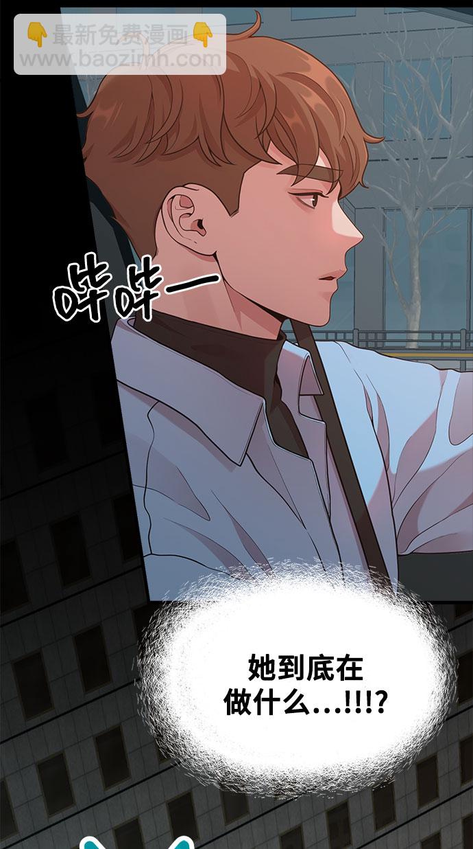 [第16话] 春夏秋冬然后是第二年春天30