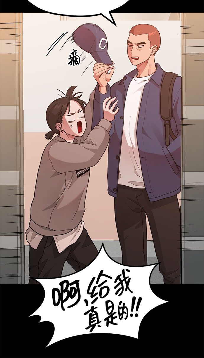 [第16话] 春夏秋冬然后是第二年春天37