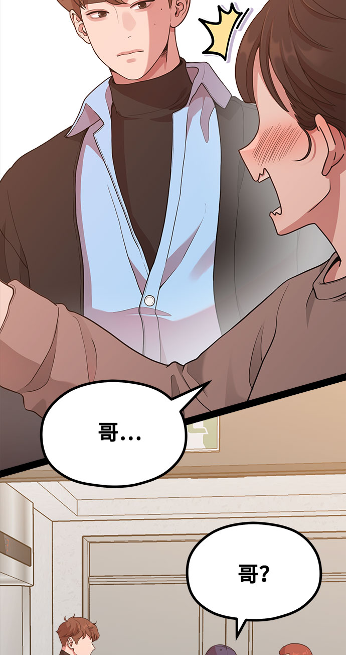 [第16话] 春夏秋冬然后是第二年春天39