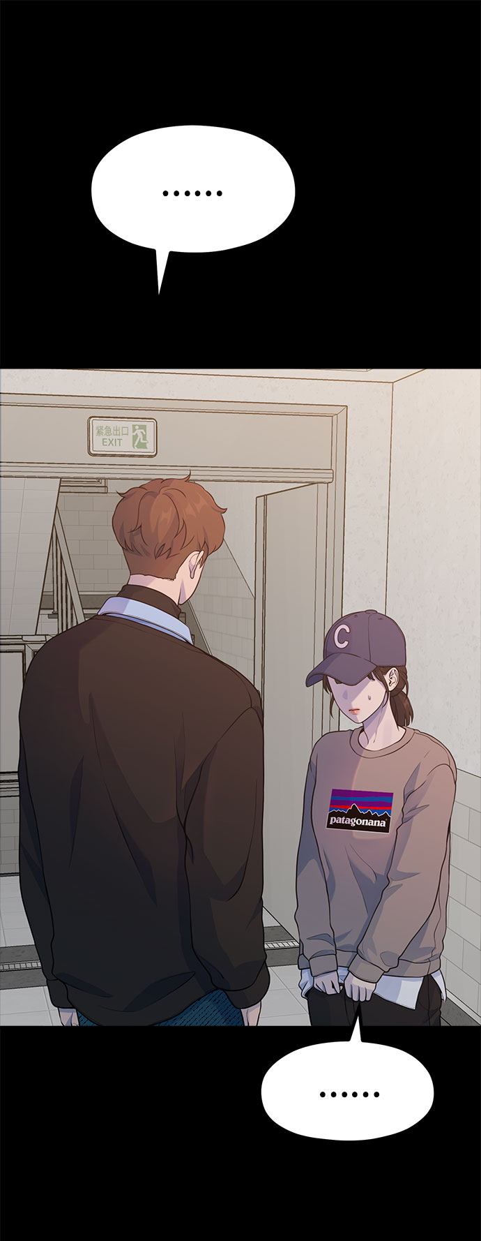 [第16话] 春夏秋冬然后是第二年春天44