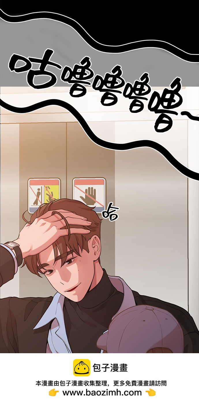 [第16话] 春夏秋冬然后是第二年春天53
