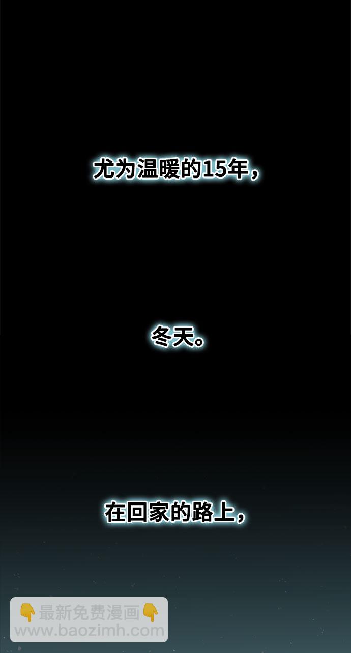[第16话] 春夏秋冬然后是第二年春天57