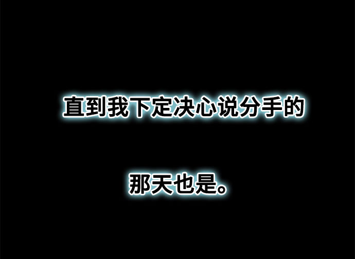 [第16话] 春夏秋冬然后是第二年春天64