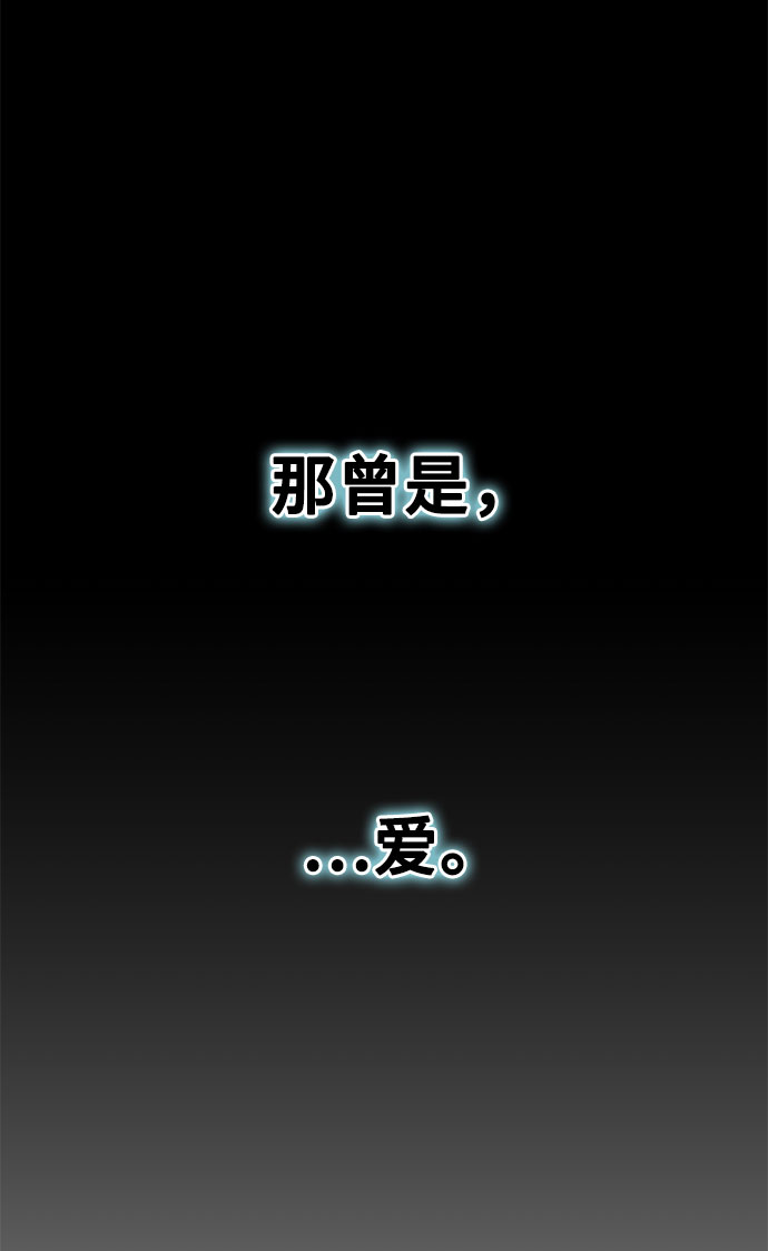 [第16话] 春夏秋冬然后是第二年春天66