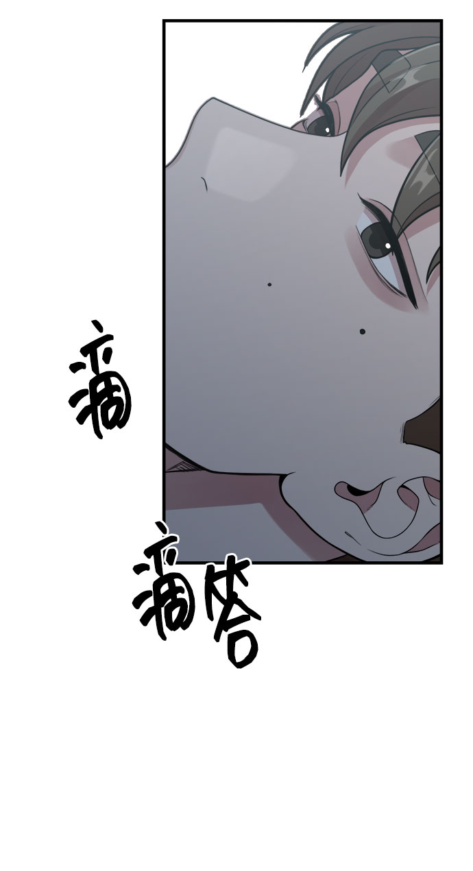 [第16话] 春夏秋冬然后是第二年春天68