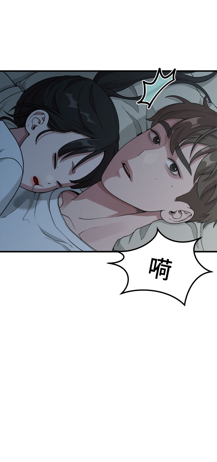 [第16话] 春夏秋冬然后是第二年春天69