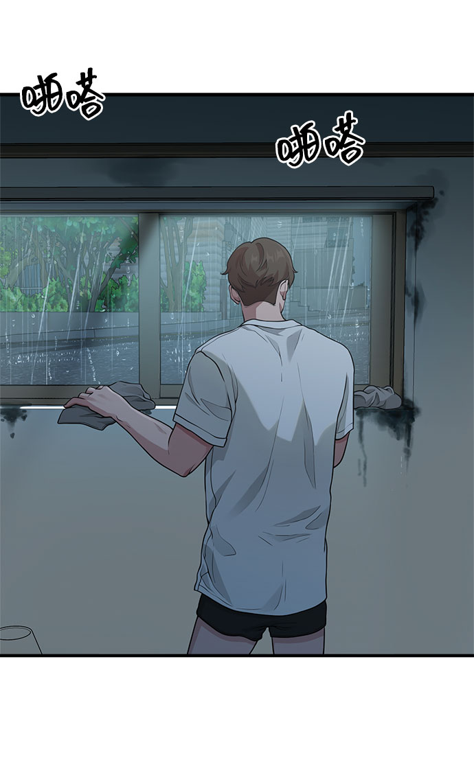 [第16话] 春夏秋冬然后是第二年春天71