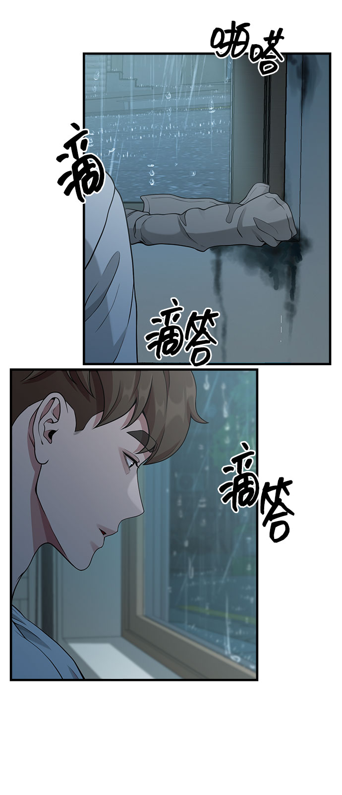 [第16话] 春夏秋冬然后是第二年春天72