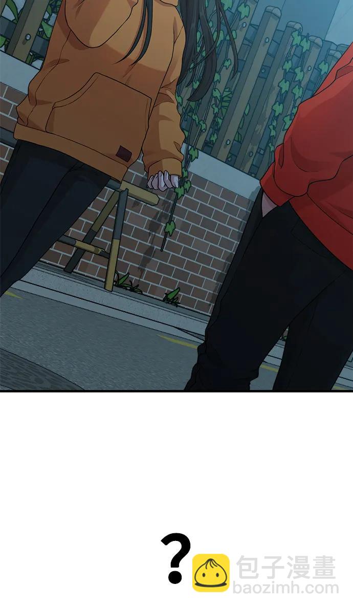 [第18话] ROUND 236