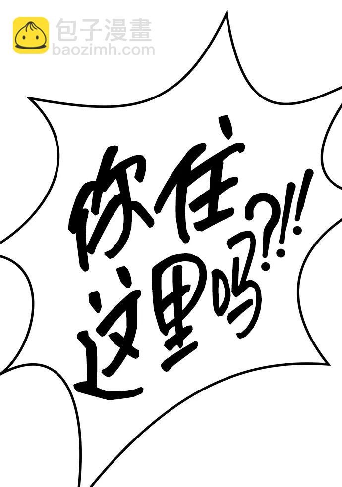[第18话] ROUND 239
