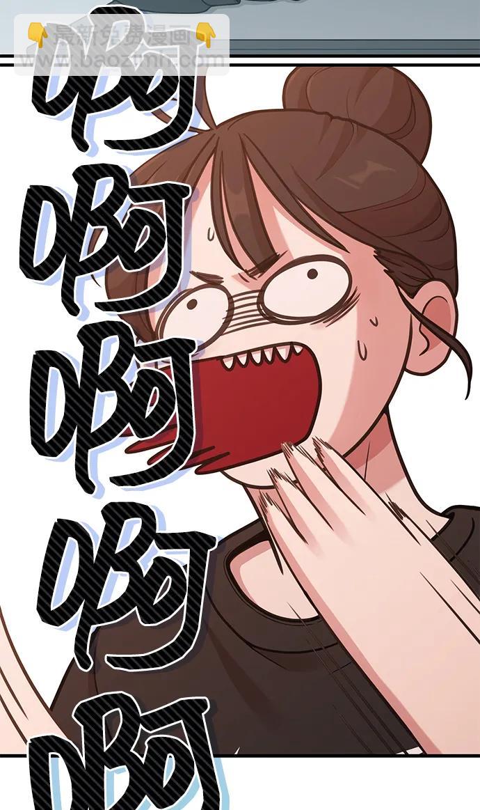 [第18话] ROUND 251