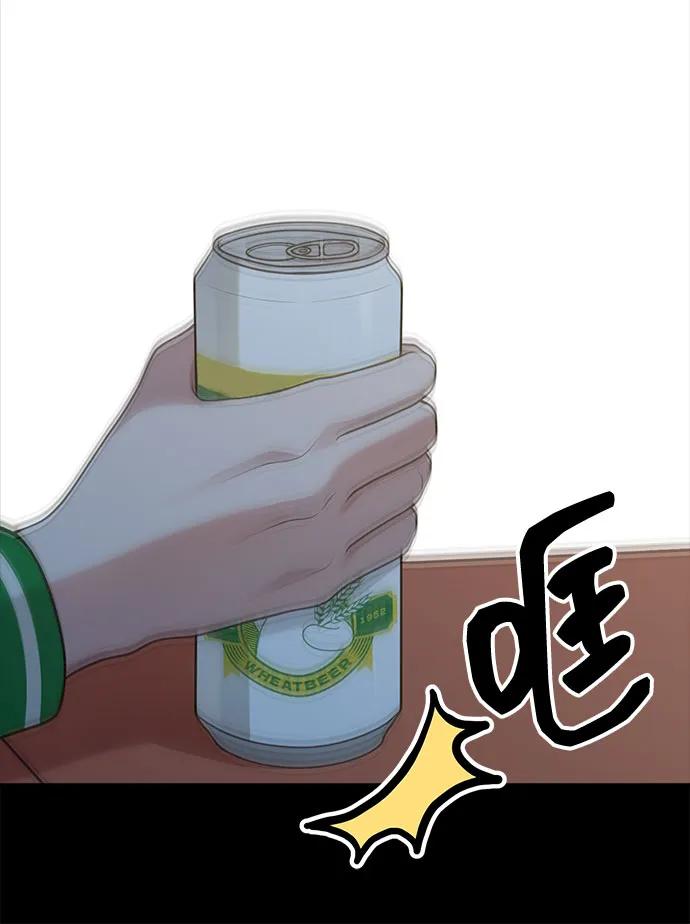 [第19话] 逆袭45