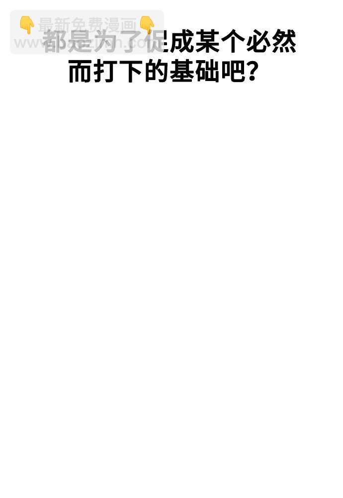 [第20话] Queencard32