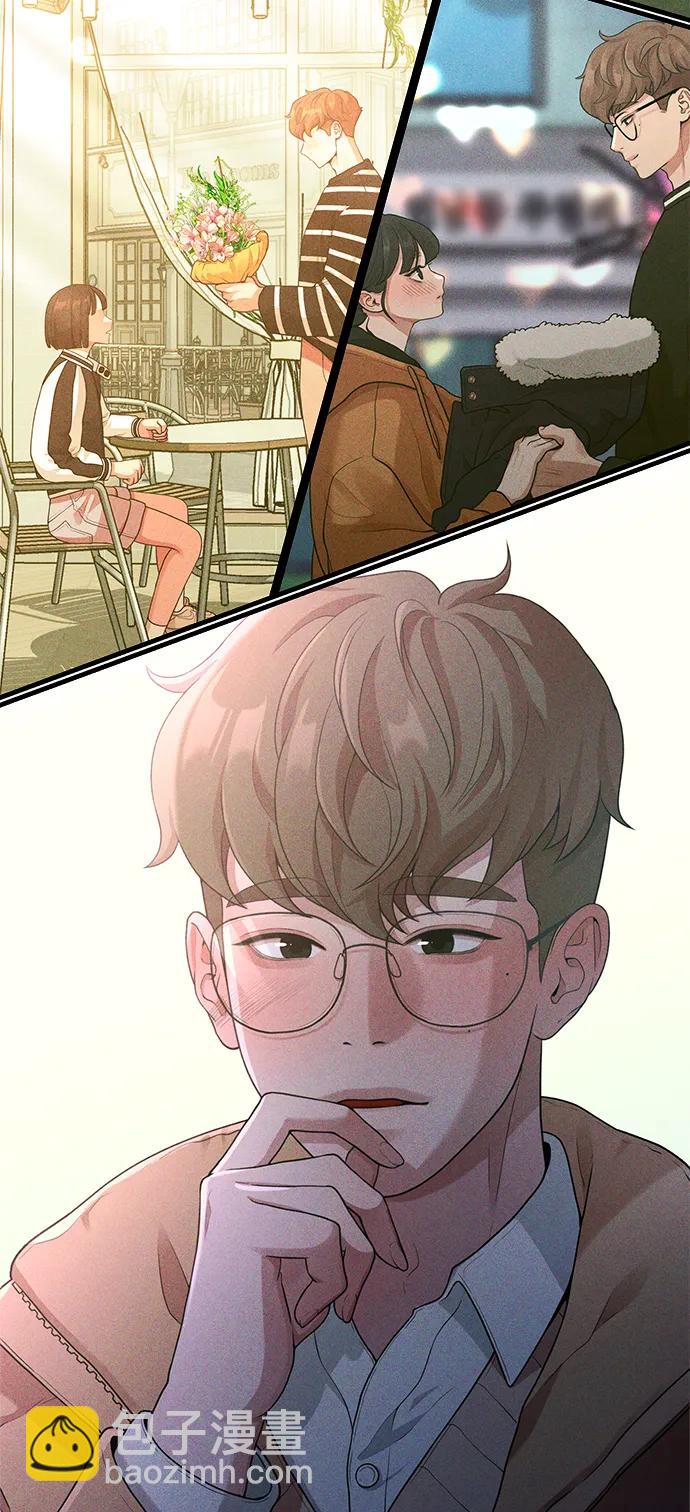 [第28话] 我们，睡吧64