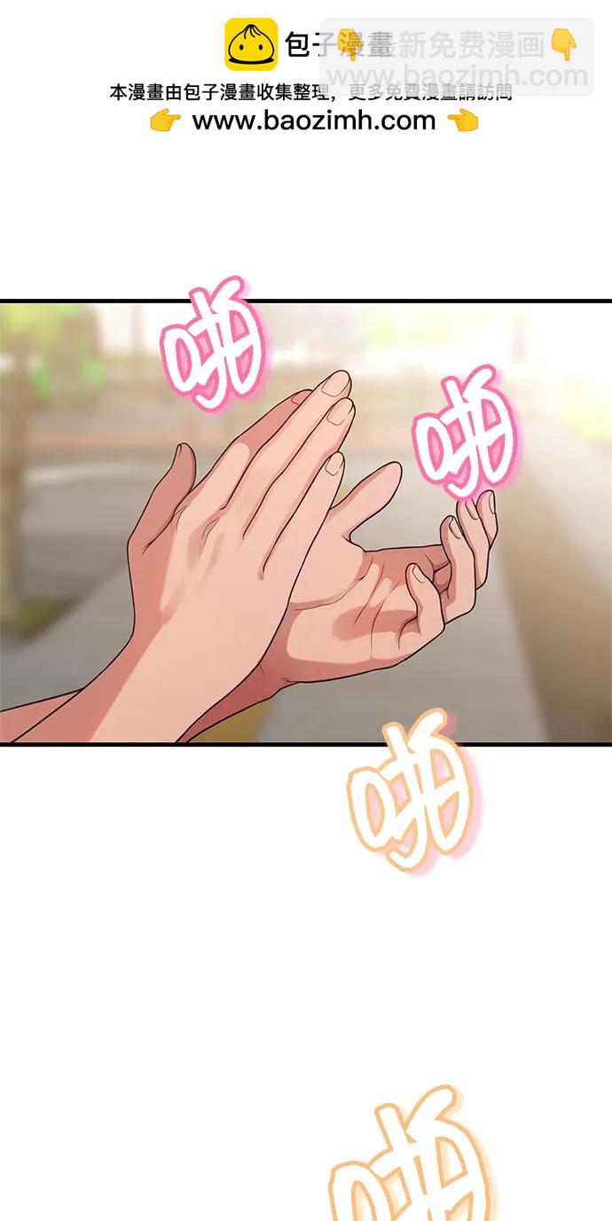 [第30话] 依旧还想要27