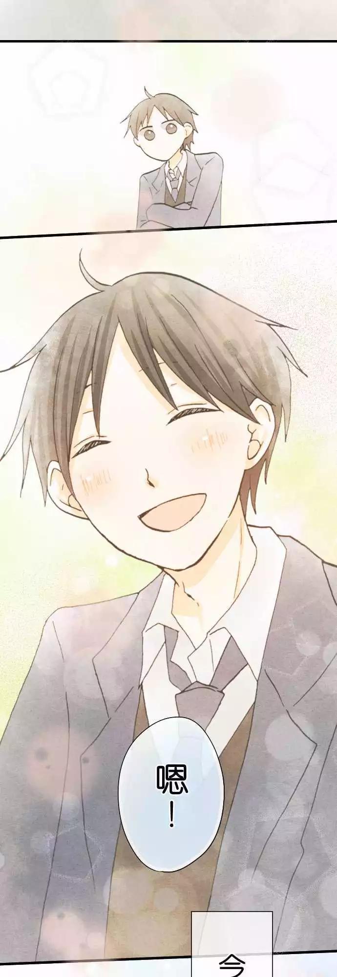 第41话.新学期16