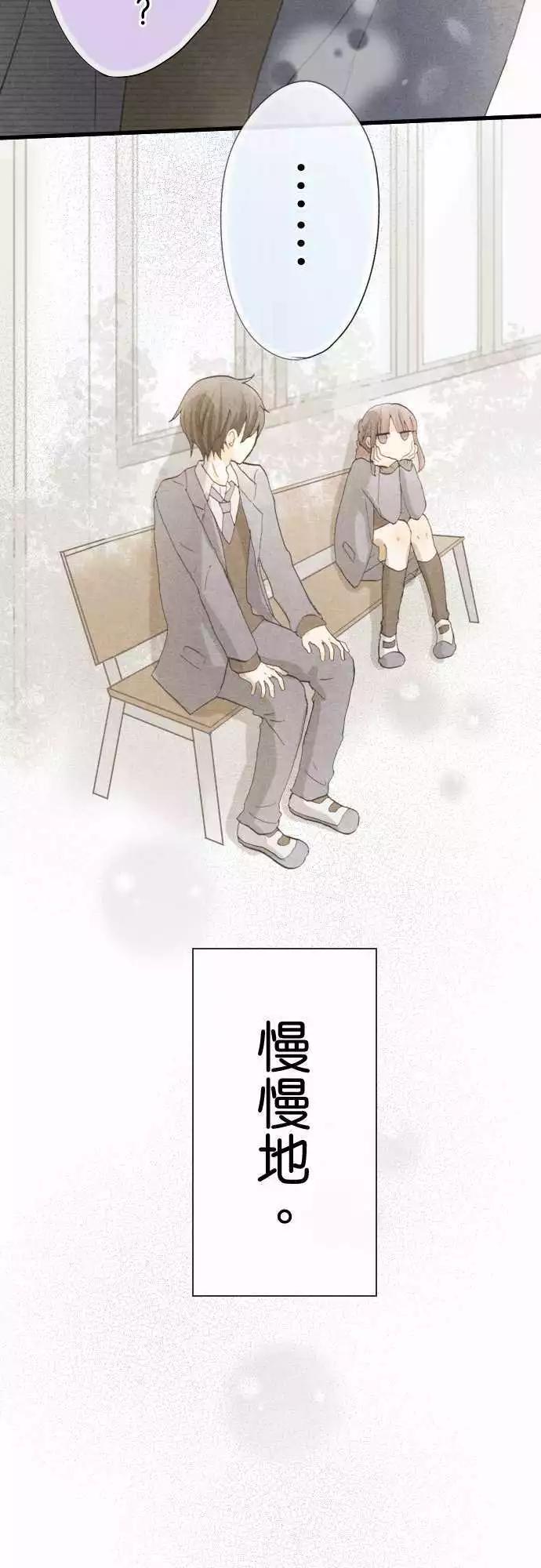 第41话.新学期27