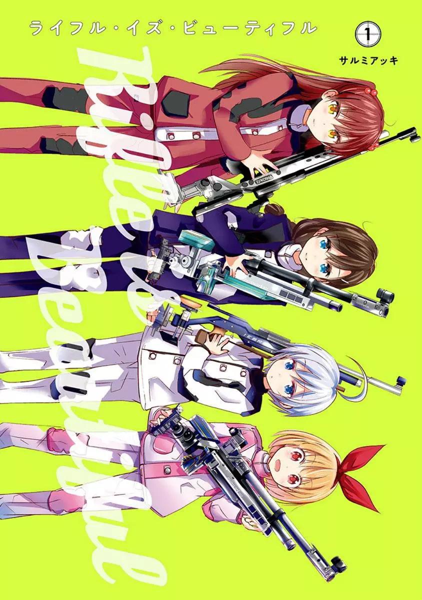 第01回0