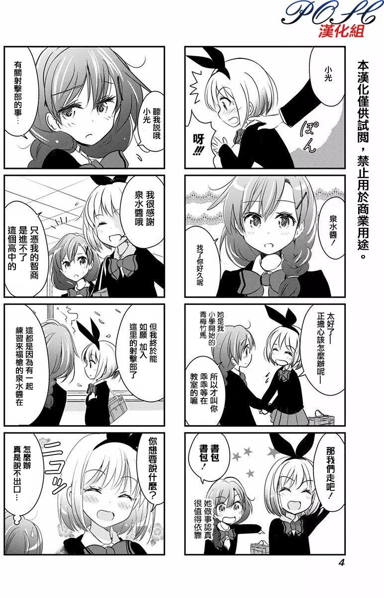 第01回5
