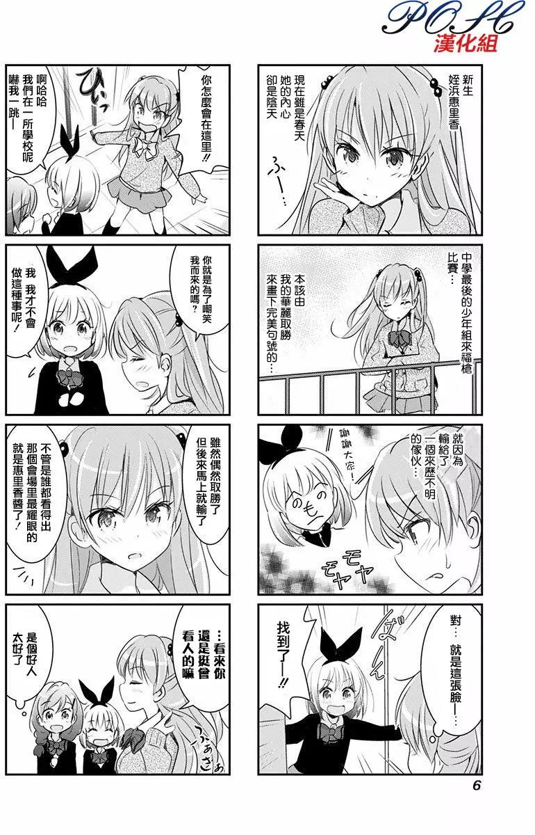第01回7