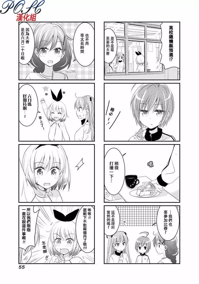 第07回2